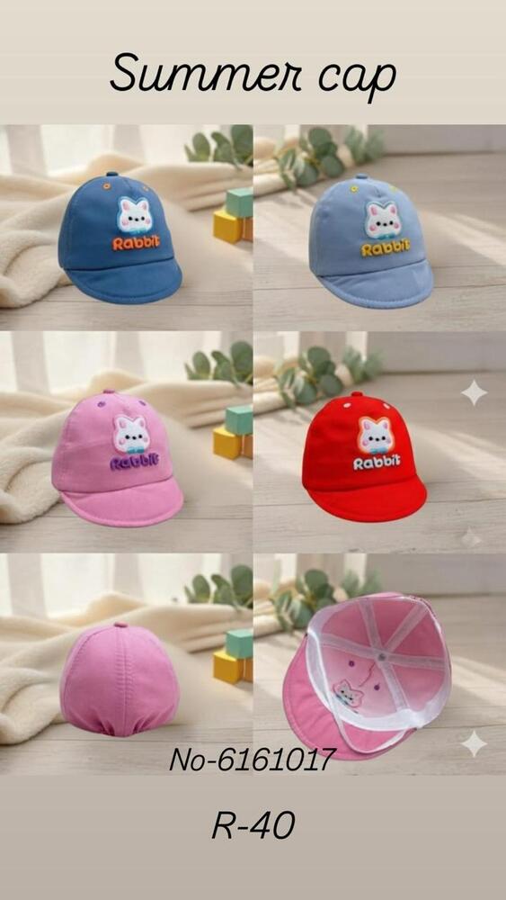 Soft Cotton Baby Cap - Color: Multicolour