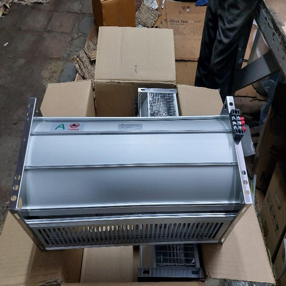 TRANSFORMER COOLING FAN