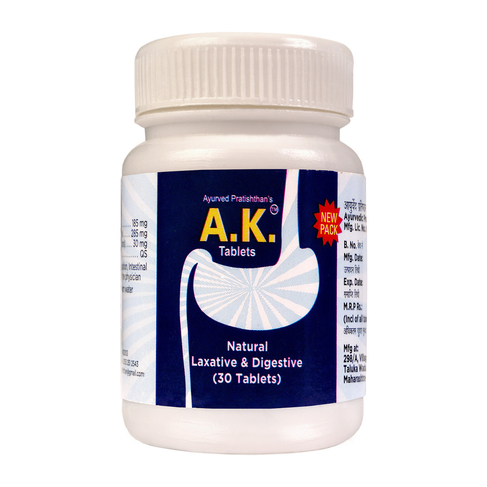 Natural Laxative And Digestive Tablets