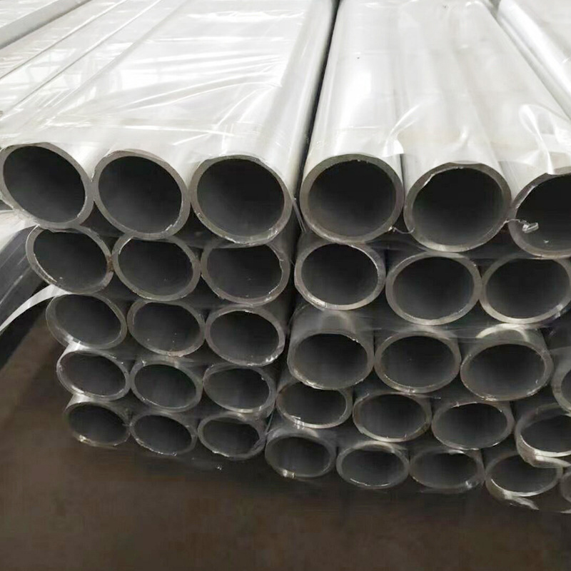 Aluminium Tube 7075