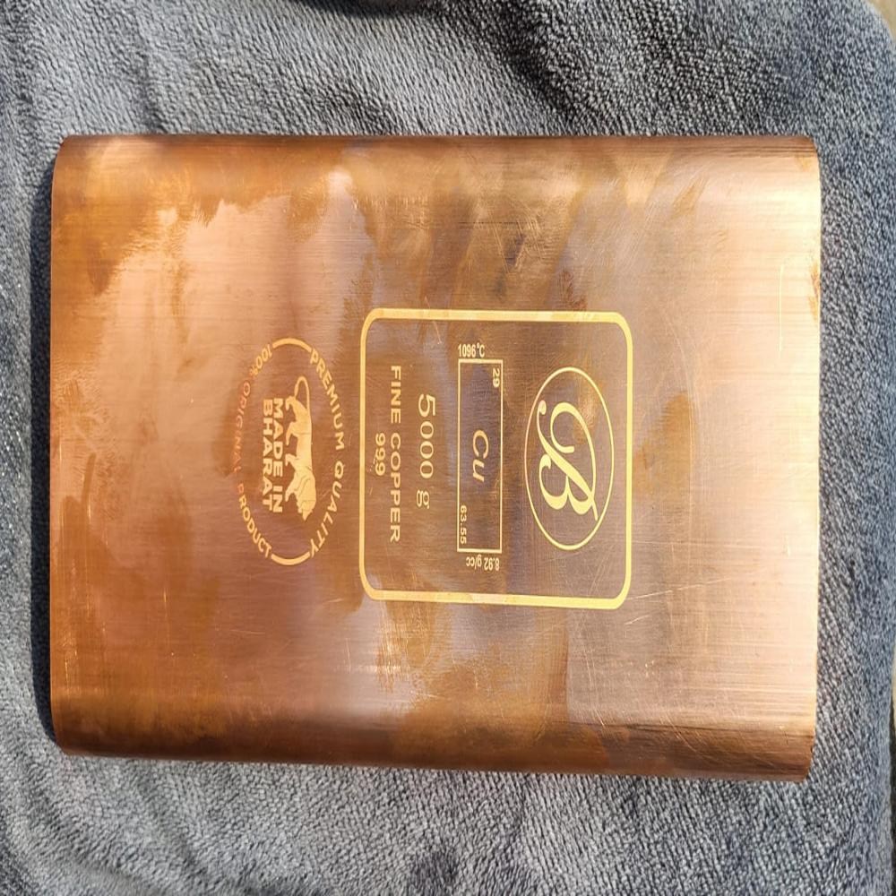 Copper Bar 1kg - Grade: 999 Pure