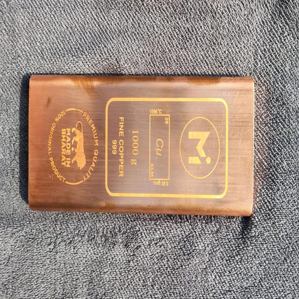 Copper Bar 1kg