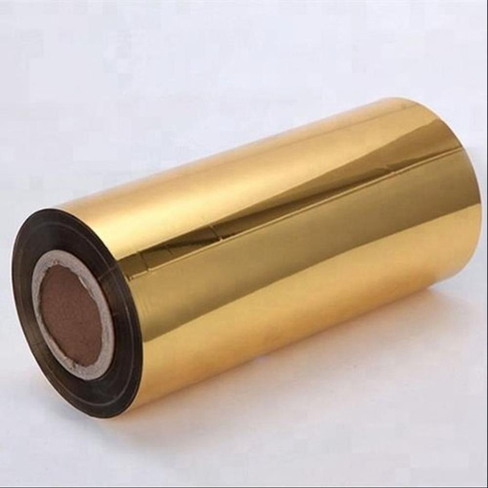 Thermal Golden Films