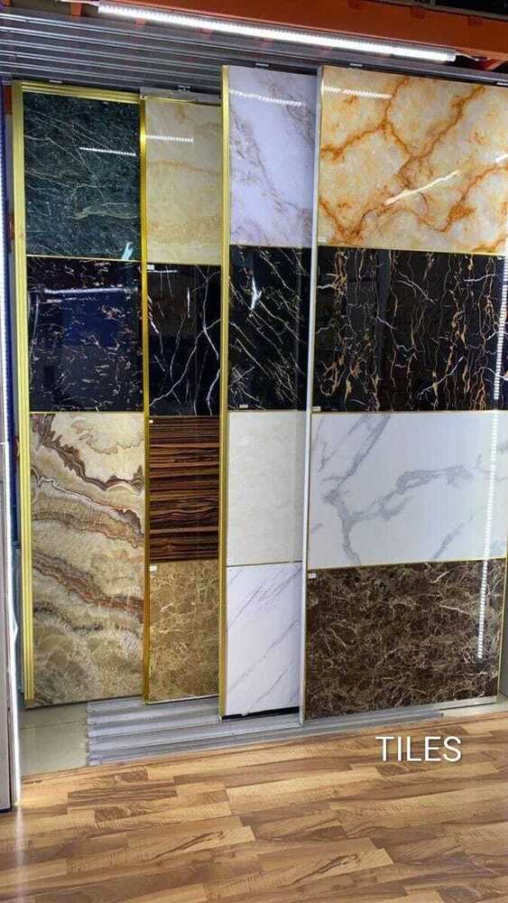 Floor Tile - Color: Multi Color