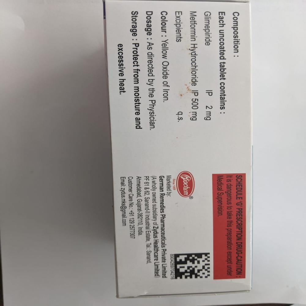 Glimp M2 - Physical Form: Tablets