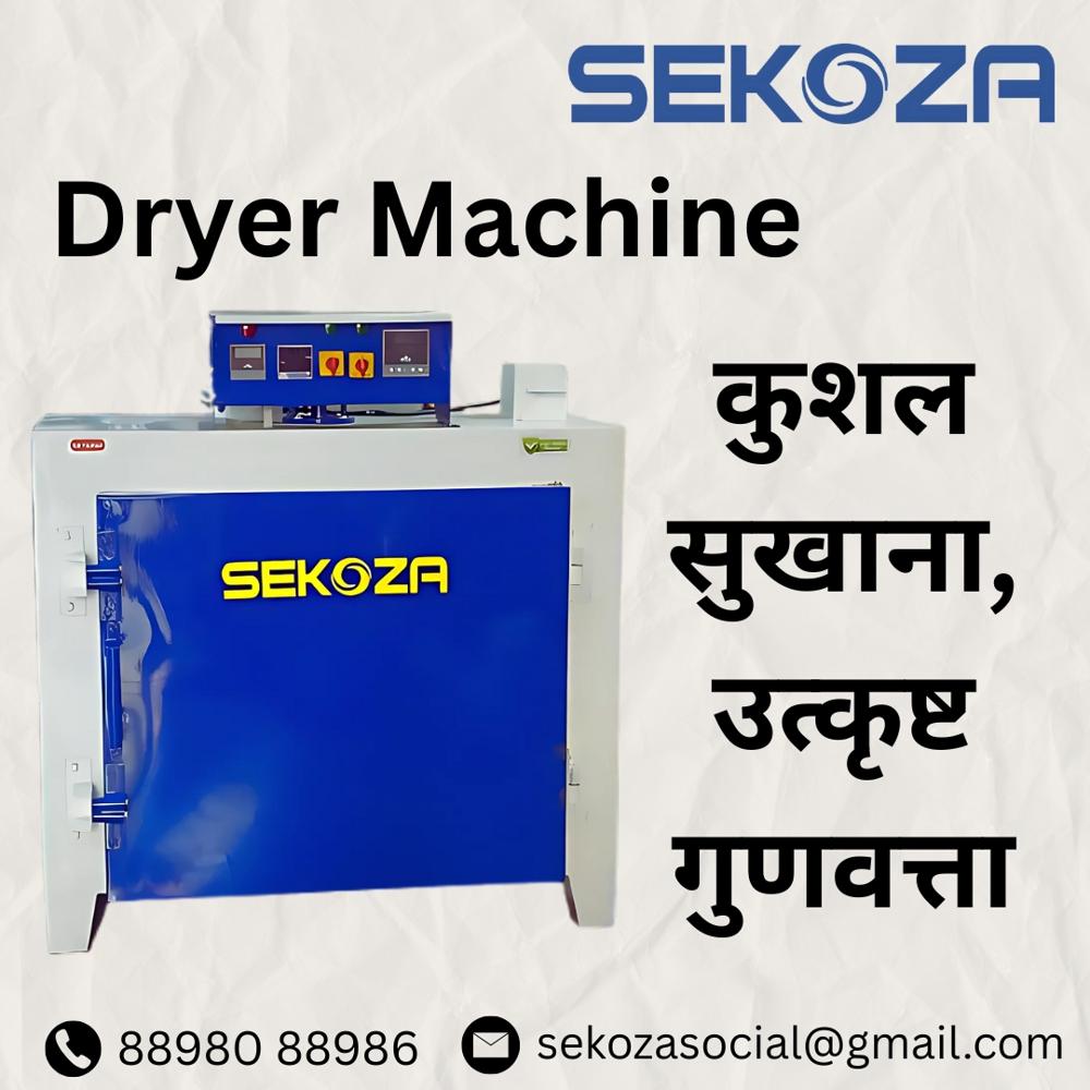 Moringa Dehydrator - Automation Grade: Dryer