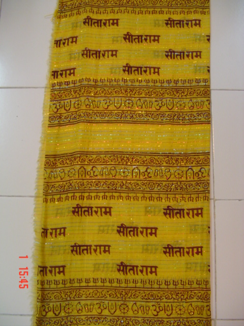 हवाई पैरियोस