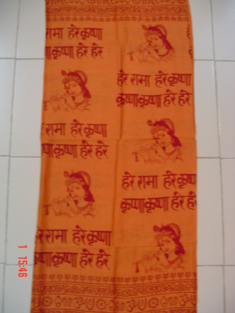 परेओस खरीदें
