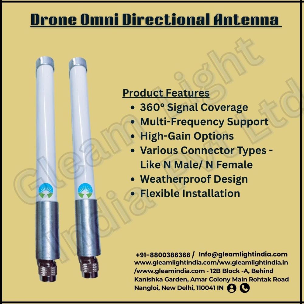 Drone Omni Directional Antenna 5.8 GHz