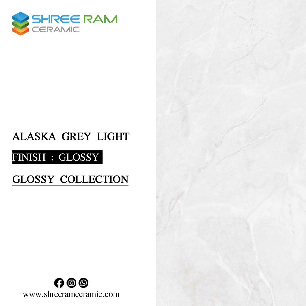GLOSSY VITRIFIED TILES