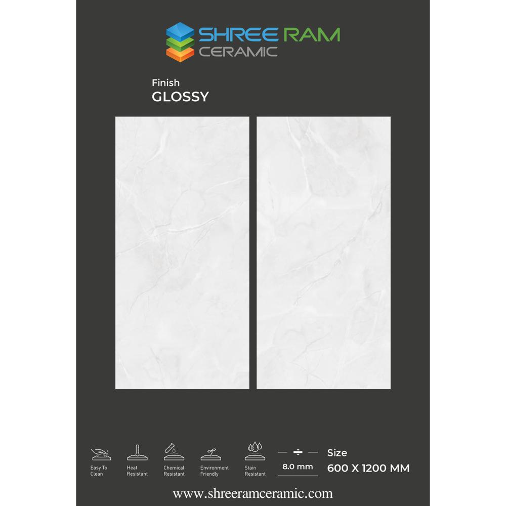 Glossy Vitrified Tiles - Color: Multi Color
