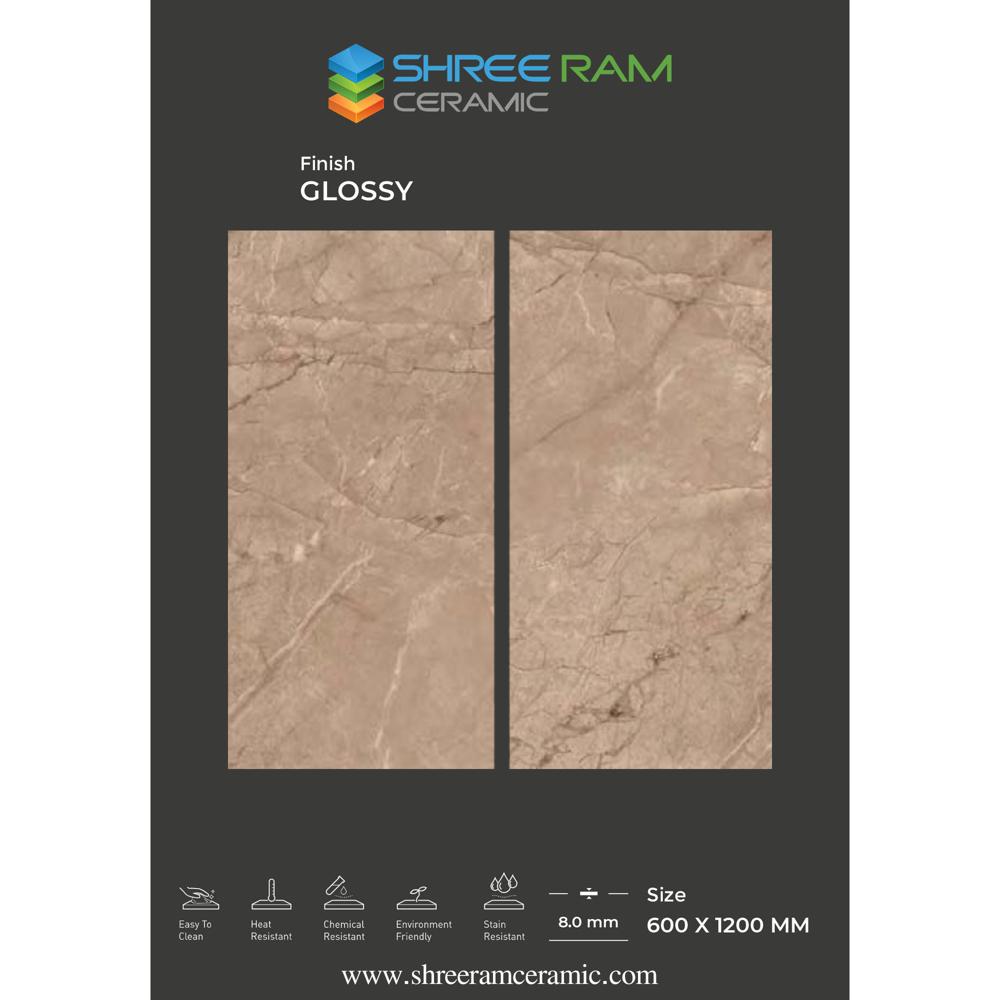 Glossy Vitrified Tiles - Color: Multi Color