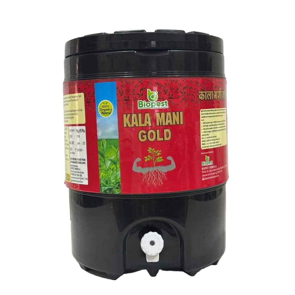 Kalamani Gold Humic Acid Plus Fulvic Acid Plus Seaweed Shiny Flakes Fertilizer