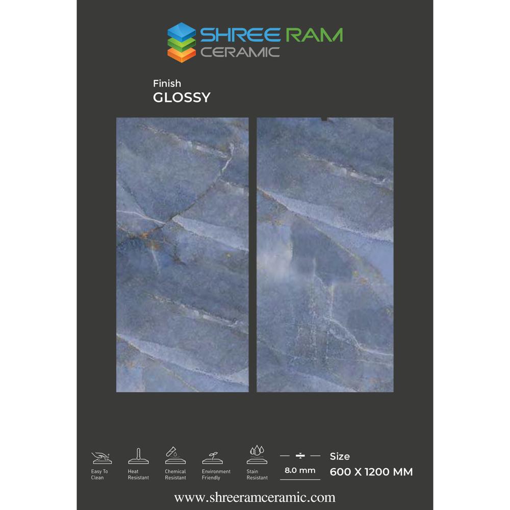 Glossy Vitrified Tiles - Color: Multi Color