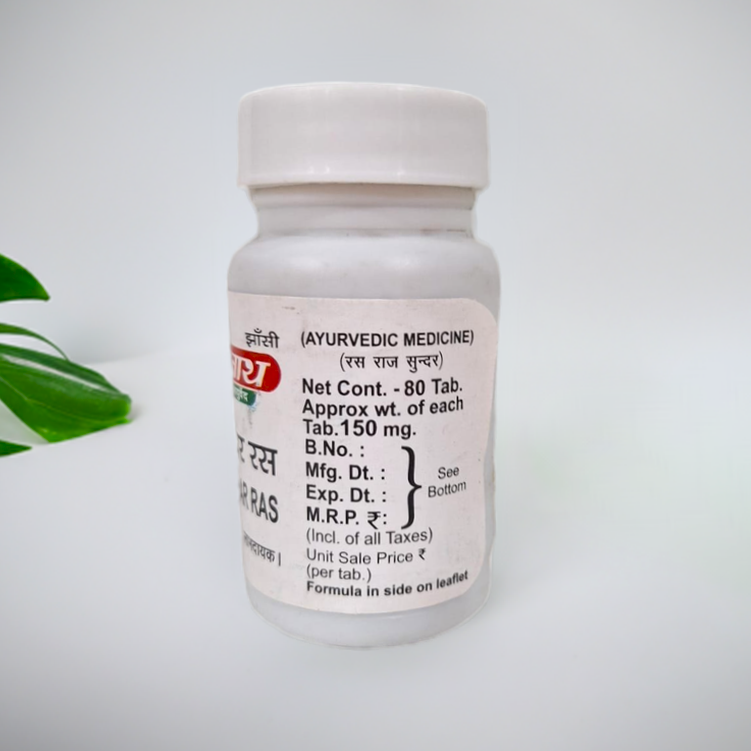 Baidyanath Kafkuthar Ras 80 Tablets