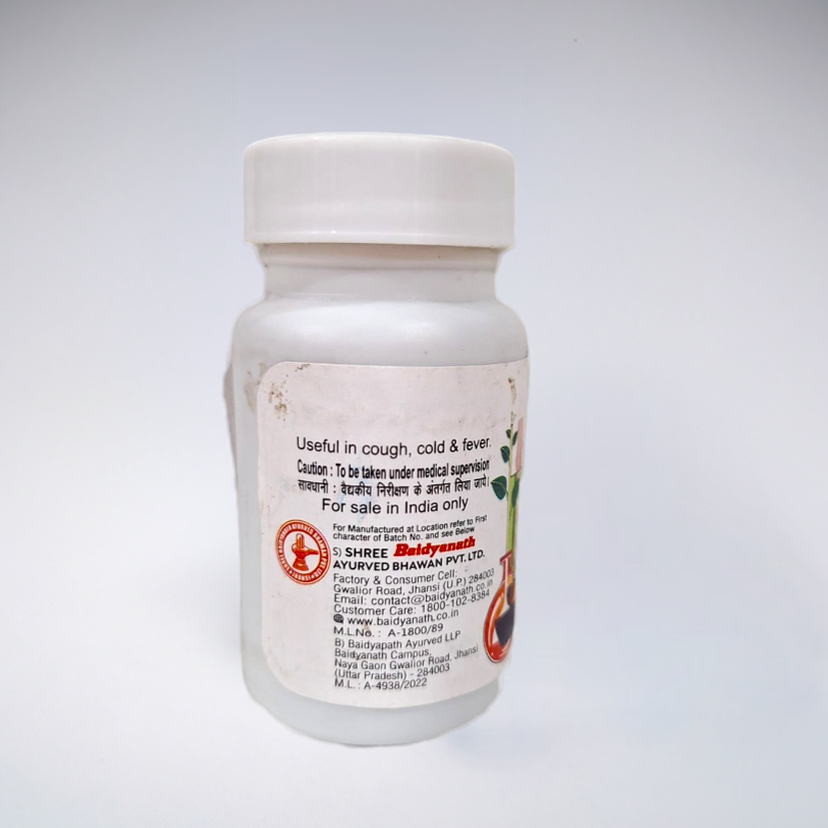 Baidyanath Kafkuthar Ras 80 Tablets