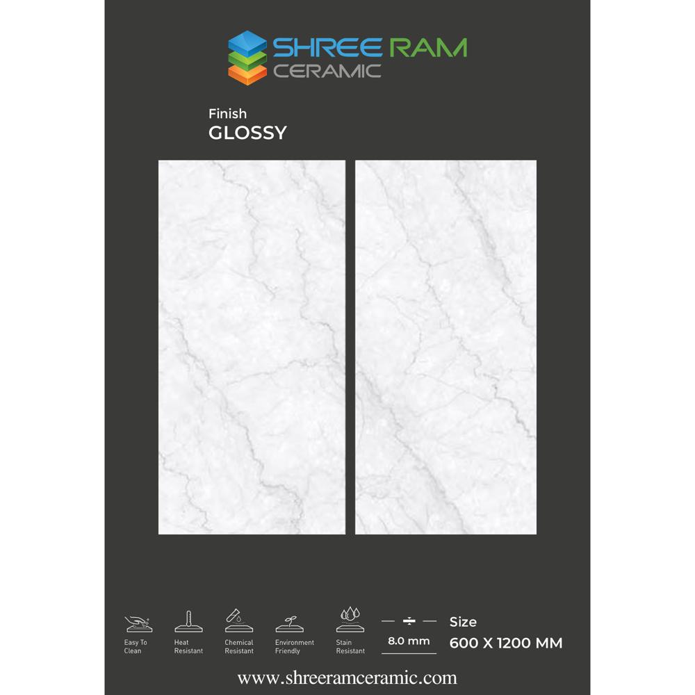 Glossy Vitrified Tiles - Color: Multi Color
