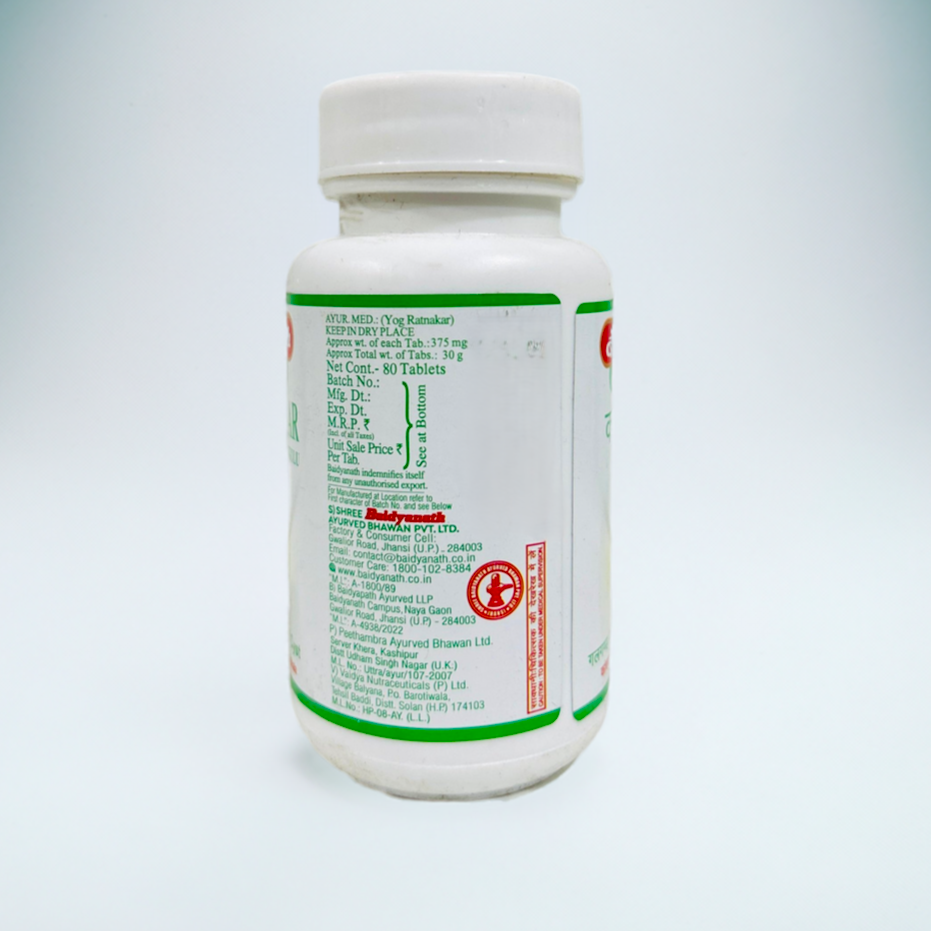 Baidyanath Kanchnar Guggulu 80 Tablets