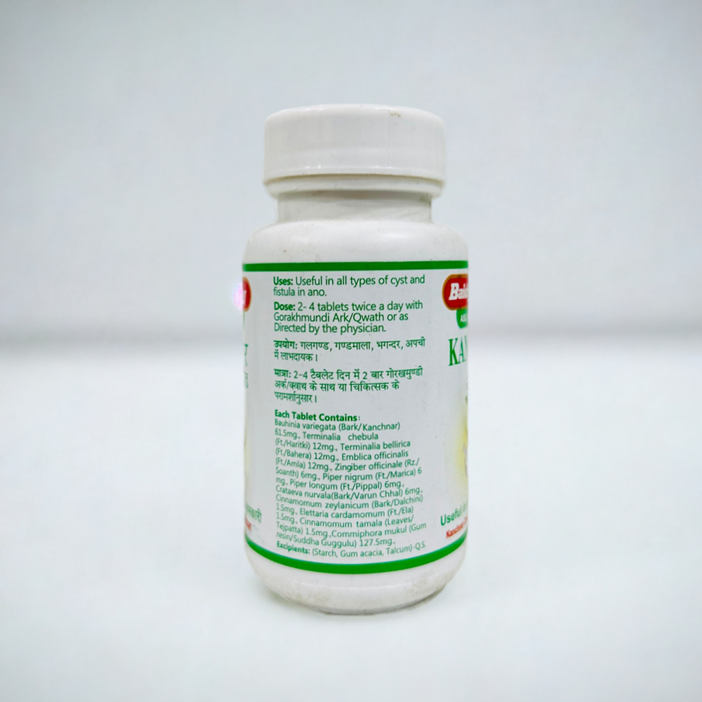 Baidyanath Kanchnar Guggulu 80 Tablets