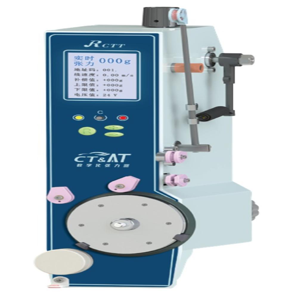 Servo Tensioner RCTT series