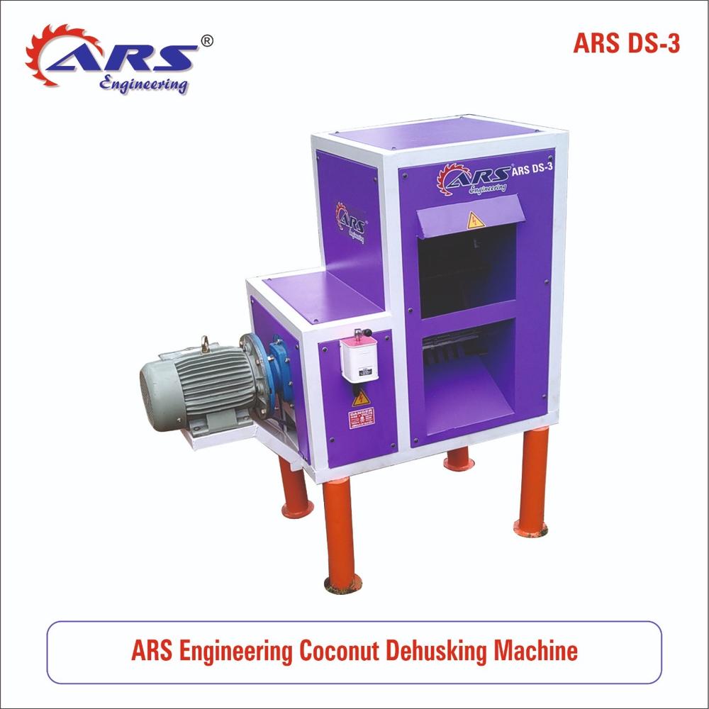 Nano Coconut Dehusking Machine - Capacity: 500-600 Pcs/Hr