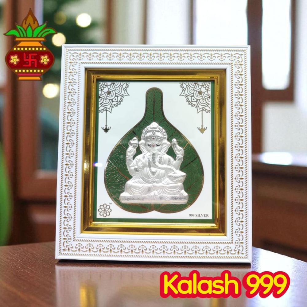 999 Silver Ganesh Frame - Plastic Type: Acrylic