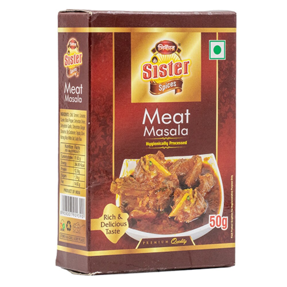 Meat Masala - 50 Grams Powder | Red Color, Aromatic Spice Blend For Marinating, Curries, And Grilled Dishes With 12-month Shelf Life