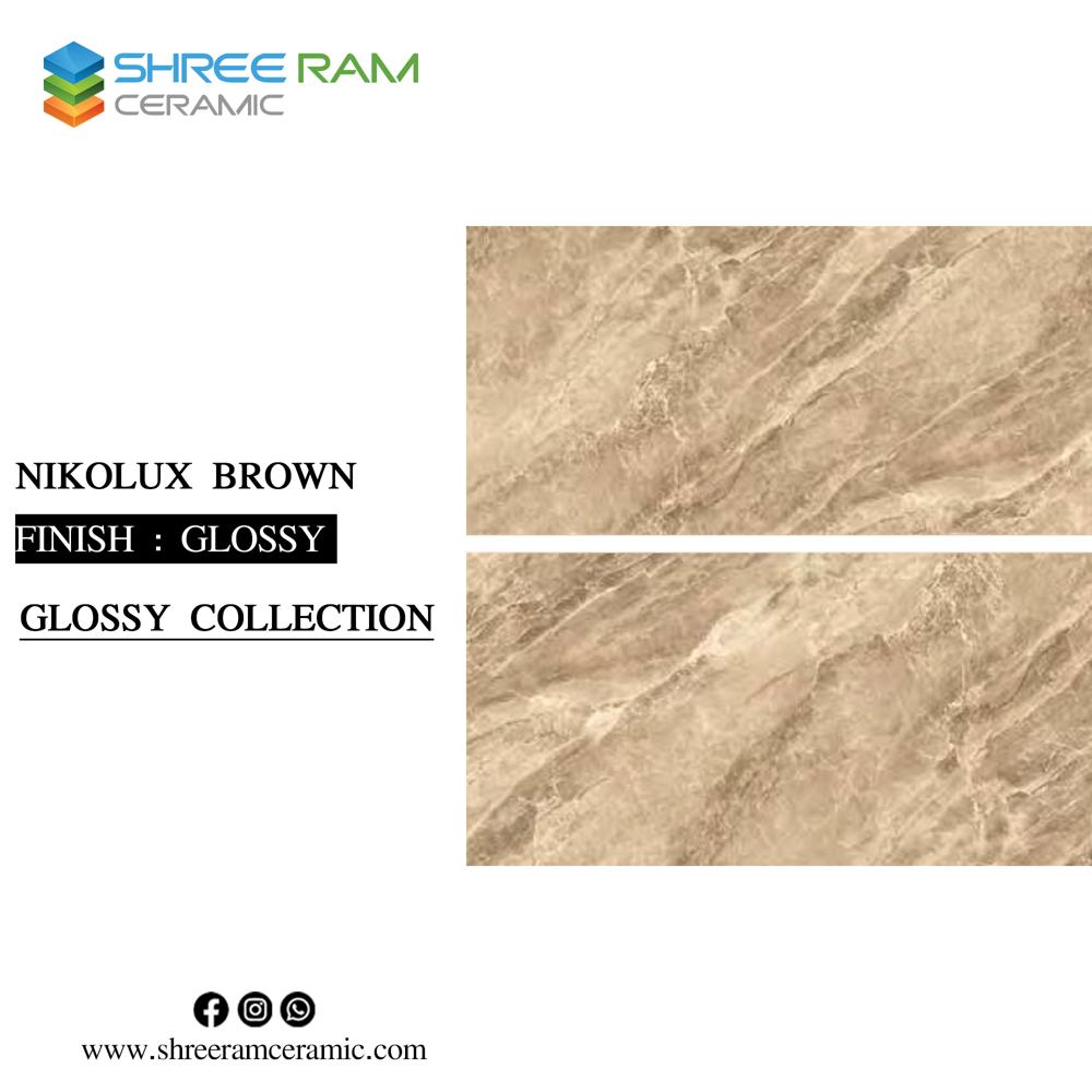 Glossy Vitrified Tiles - Color: Multi Color