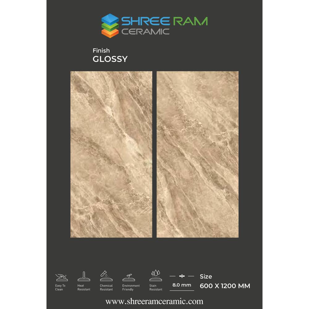 Glossy Vitrified Tiles - Color: Multi Color