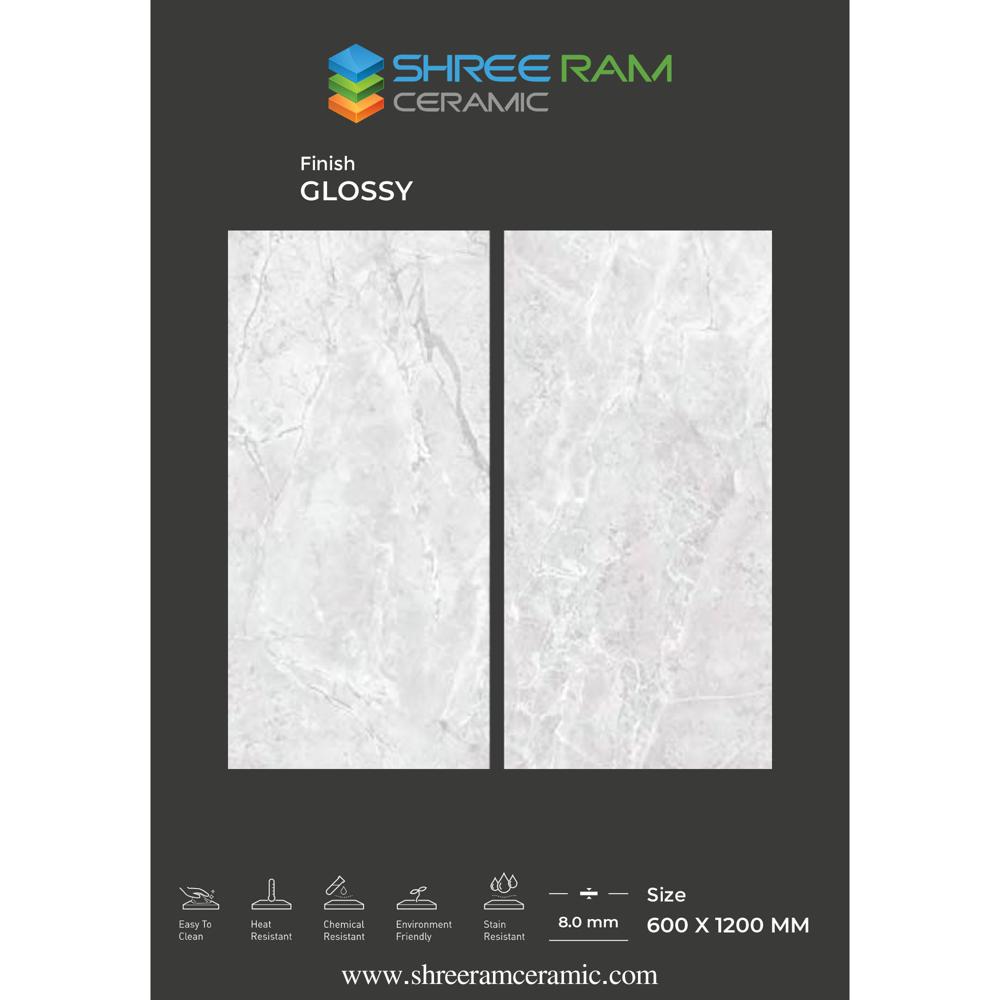 Glossy Vitrified Tiles - Color: Multi Color