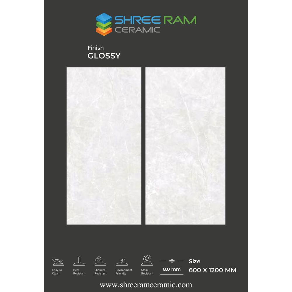 Glossy Vitrified Tiles - Color: Multi Color