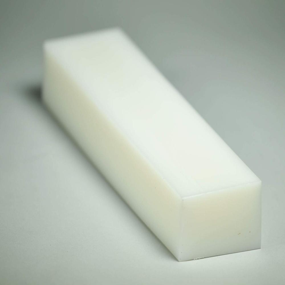 Cast Nylon Cube - Color: White