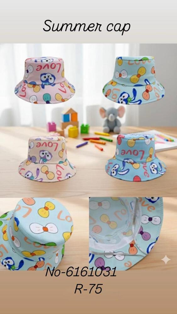 Kids Summer Hat - Color: Multicolour