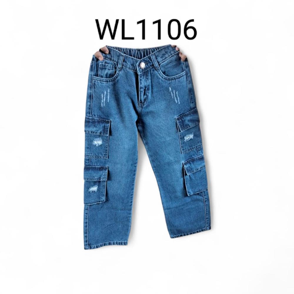 Kids Fancy Jeans