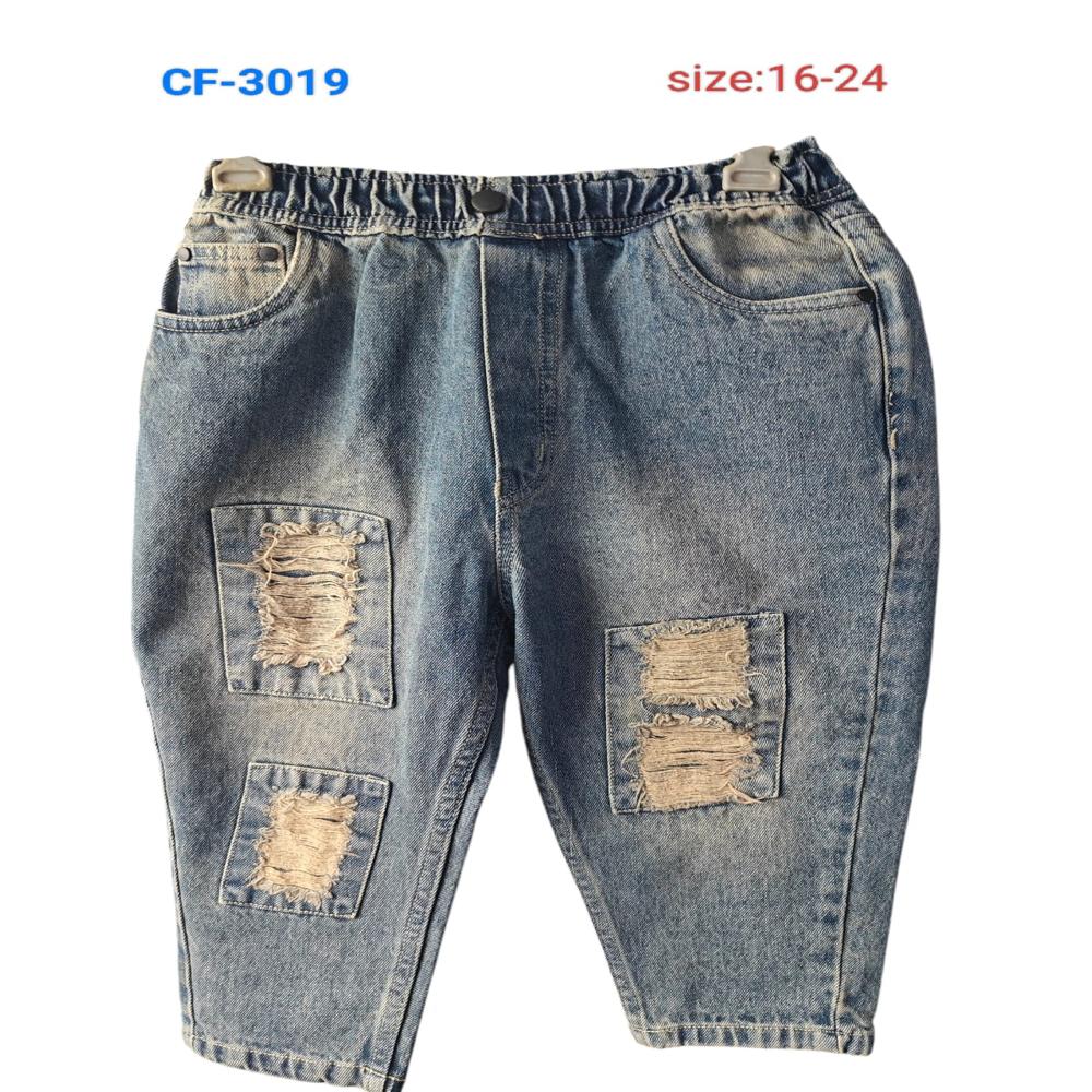Boys Jeans - Age Group: 9-10 Years