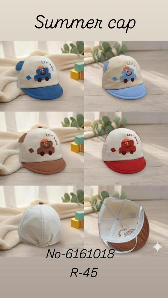 Baby Summer Cap - Color: Multicolour
