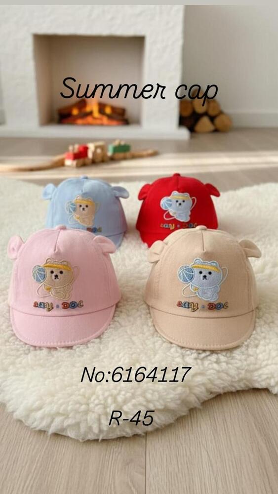 Baby Summer Cap - Color: Multicolour