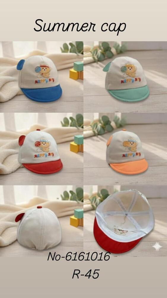 Infant Cotton Cap - Color: Multicolour