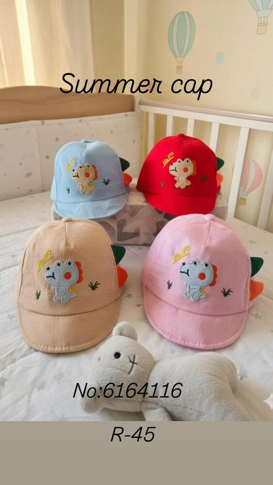 Infant Cotton Cap - Color: Multicolour