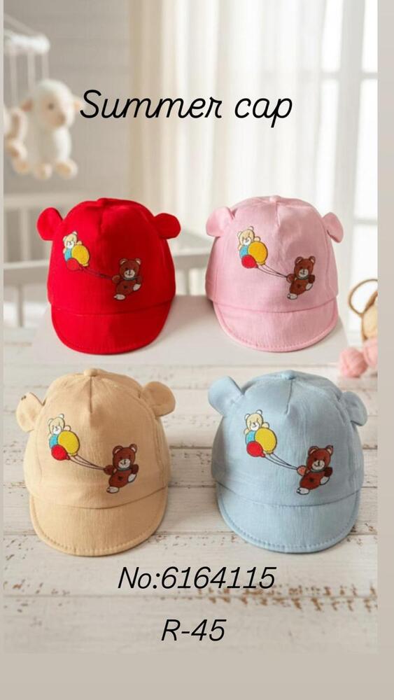 Infant Cotton Cap - Color: Multicolour