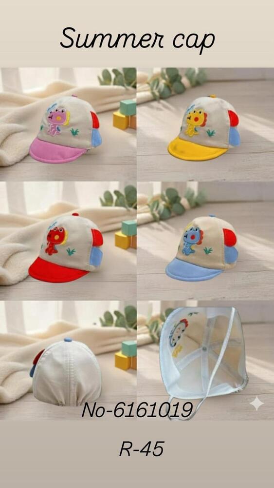 Soft Cotton Baby Cap