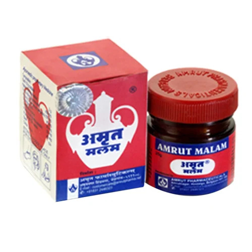 अमृत मलम
