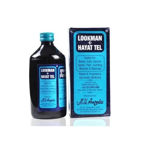 Lookman Hayat Oil - Age Group: Suitable For All Ages