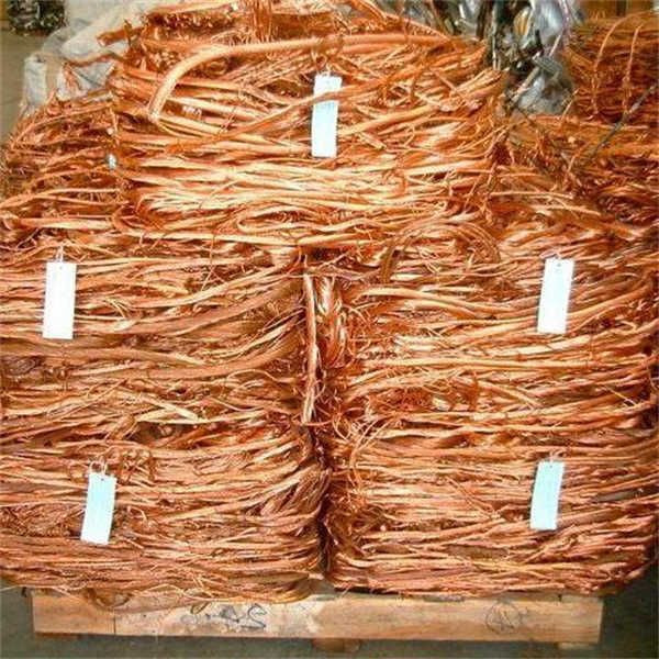 Copper Wire Scrap 99.99% Purity - Color: Gold