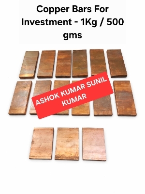 निवेश के लिए तांबे की छड़