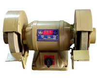 Grinder Electric Motor