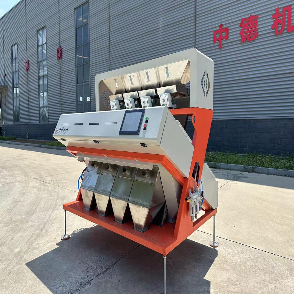 1 Ton Per Hour Capacity Parboiled Blown Glutinous Rice Ccd Color Sorter Machine - Capacity: 1000 Kg