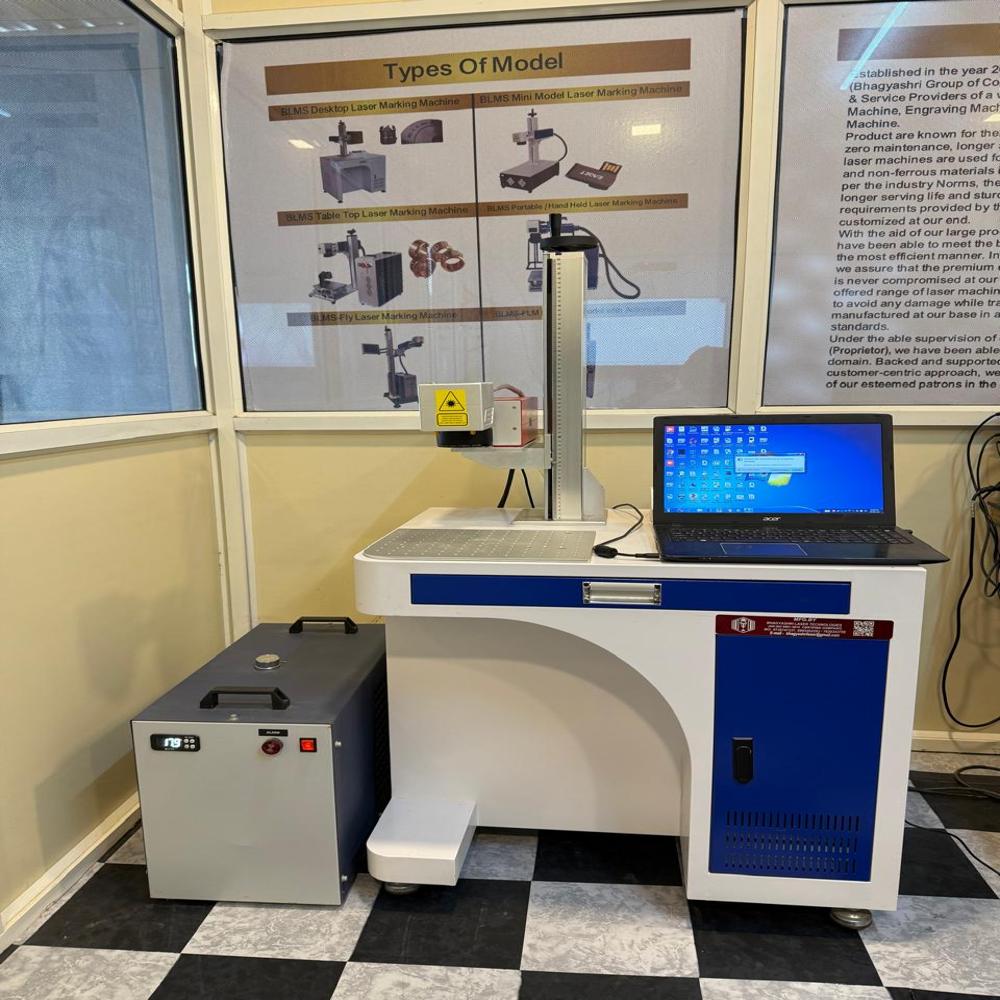 Uv Laser Marking Machine - Accuracy: 100 %