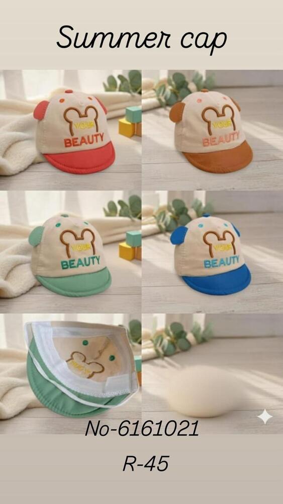 Baby Printed Cap - Color: Multicolour