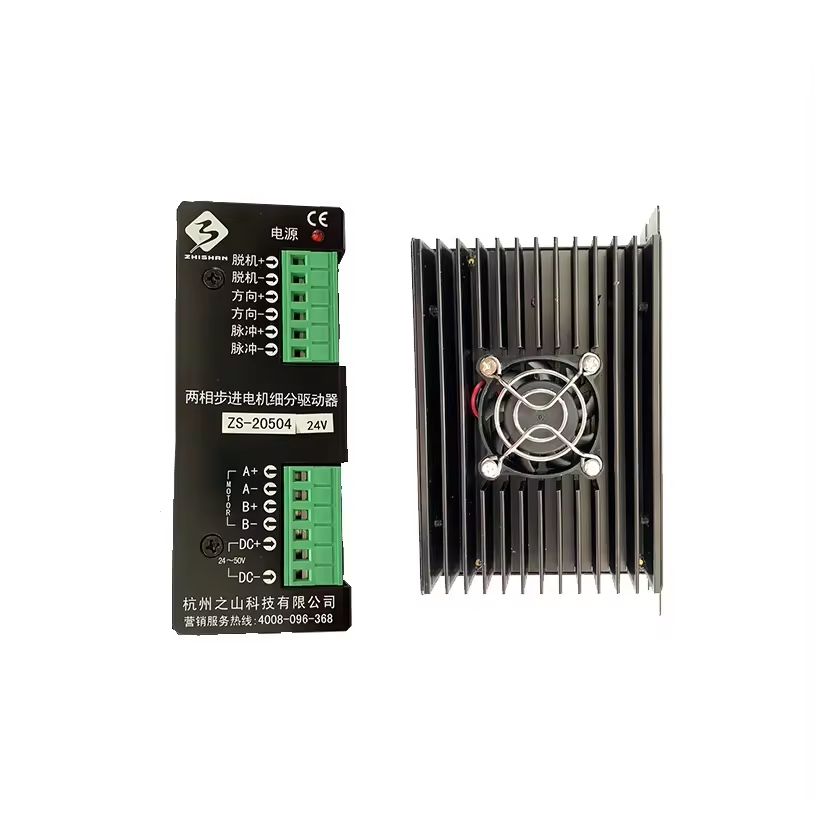 Zd Roller Hybrid Stepper Motor Drive